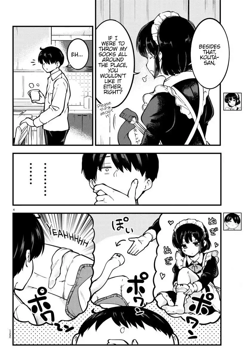 Meika-san wa Oshikorosenai Chapter 3 5